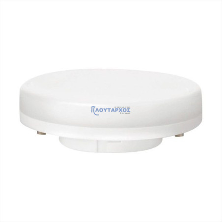 Λάμπα Toledo Microlynx Frosted V2 650Lm SYLVANIA SYLVANIA GX53