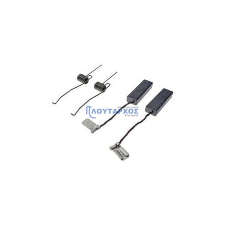 Καρβουνάκι μοτέρ κουζινομηχανής KENWOOD original KENWOOD KKAR0002