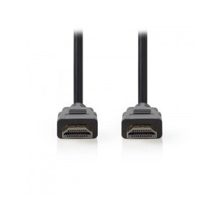 copy of Καλώδιο HDMI αρσ. - HDMI αρσ. με επίχρυσες επαφές, 1,5m