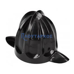 Κώνος λεμονοστίφτη PHILIPS original PHILIPS LEKN0035