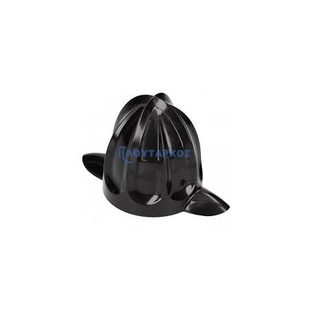 Κώνος λεμονοστίφτη PHILIPS original PHILIPS LEKN0035