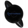 Κώνος λεμονοστίφτη PHILIPS original PHILIPS LEKN0035
