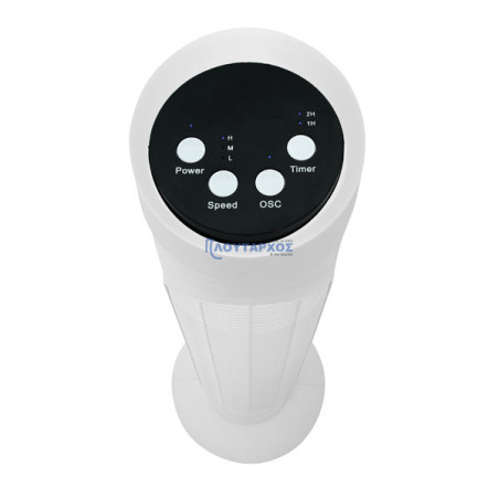 Ανεμιστήρας πύργος λευκός με κοντρόλ 50W 83cm EUROLAMP EUROLAMP 300-24552