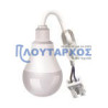 Λάμπα με καλώδιο και κλέμμα για κρέμασμα 9W 4000K EUROLAMP EUROLAMP 147-77520