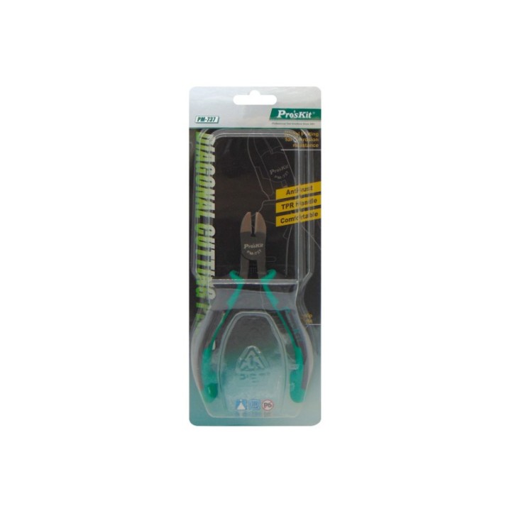 copy of Κόφτης πλάγιος μικρός δίχρωμος 4,5’’