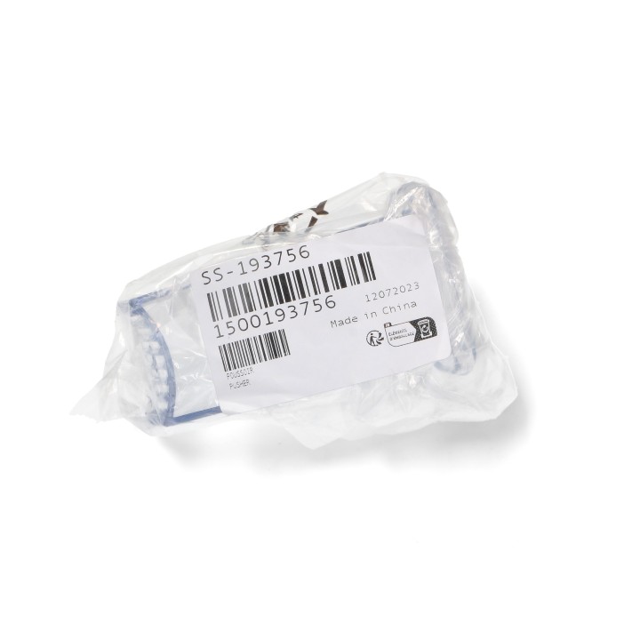 Πιεστήρας τροφών μίξερ MOULINEX/TEFAL original MOULINEX TRPIES0001