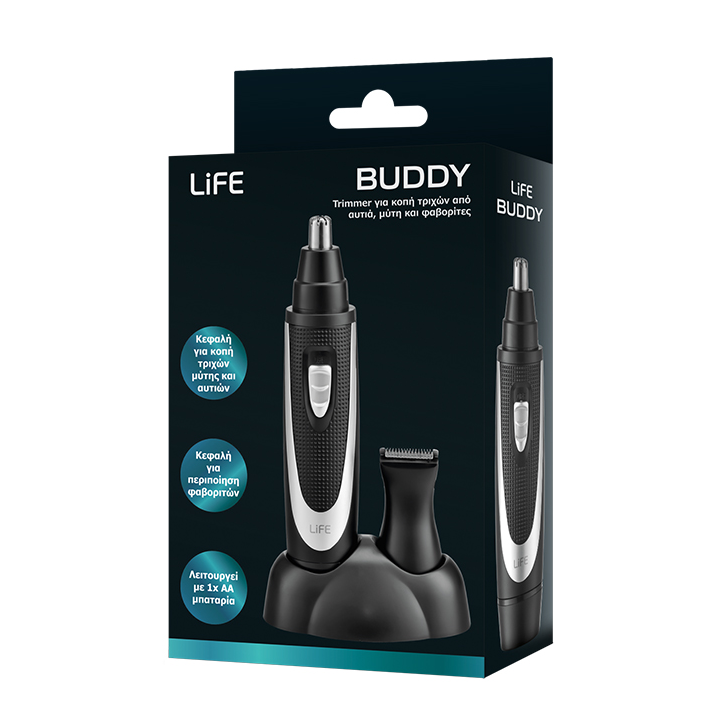 copy of Trimmer για κοπή τριχών από αυτιά και μύτη