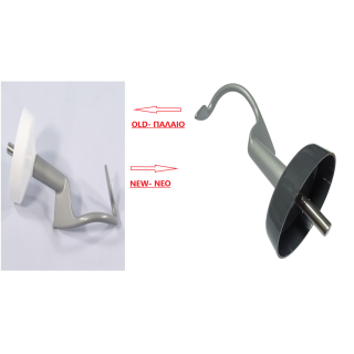 Ζυμωτήρας κουζινομηχανής KENWOOD original KENWOOD KZYM0012