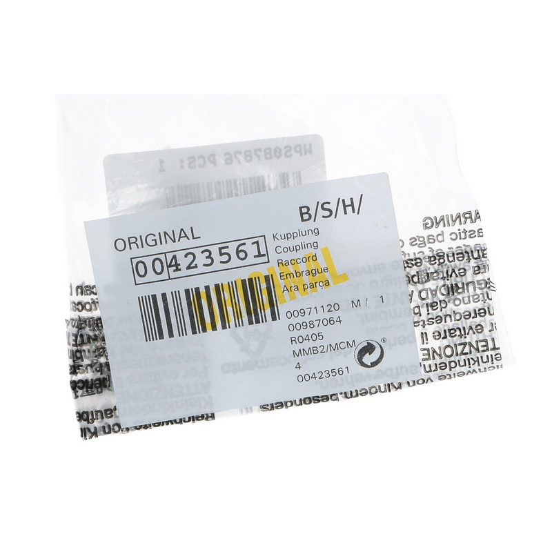 Κόμπλερ μοτέρ μπλεντερ BOSCH original BOSCH BLKK0010