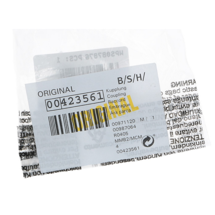 Κόμπλερ μοτέρ μπλεντερ BOSCH original BOSCH BLKK0010