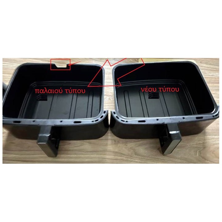 copy of Κάδος κομπλέ φριτέζας αέρος Digital 7 Lt IZ-8207 IZZY original