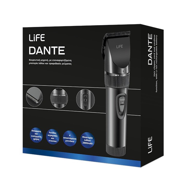 copy of Κουρευτική μηχανή, με επαναφορτιζόμενη μπαταρία λιθίου