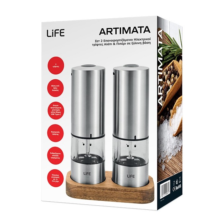 LIFE Multi Mixer 400W, με δοχείο μίξης 500ml LIFE Twister Twister |...