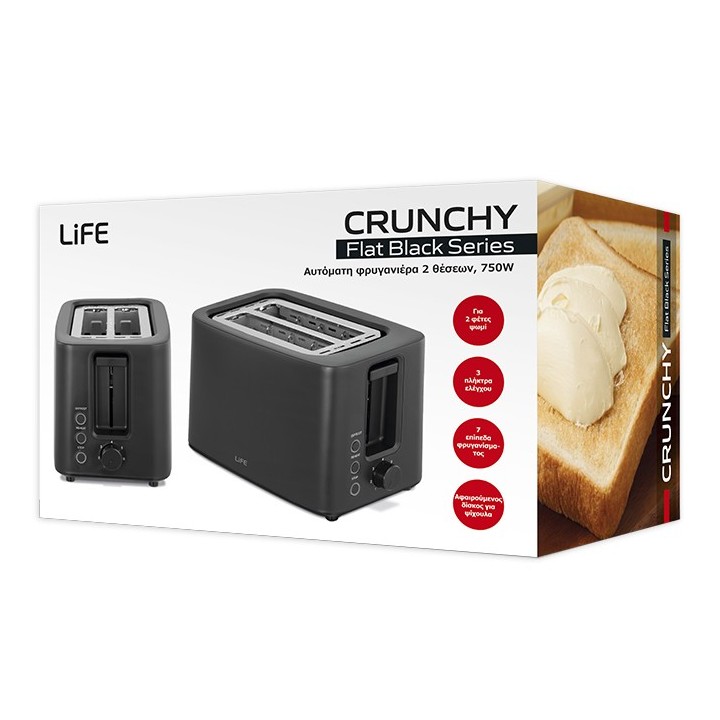 LIFE Αυτόματη φρυγανιέρα, 750W CRISPY BLACK | ploutarxoselectronics.gr