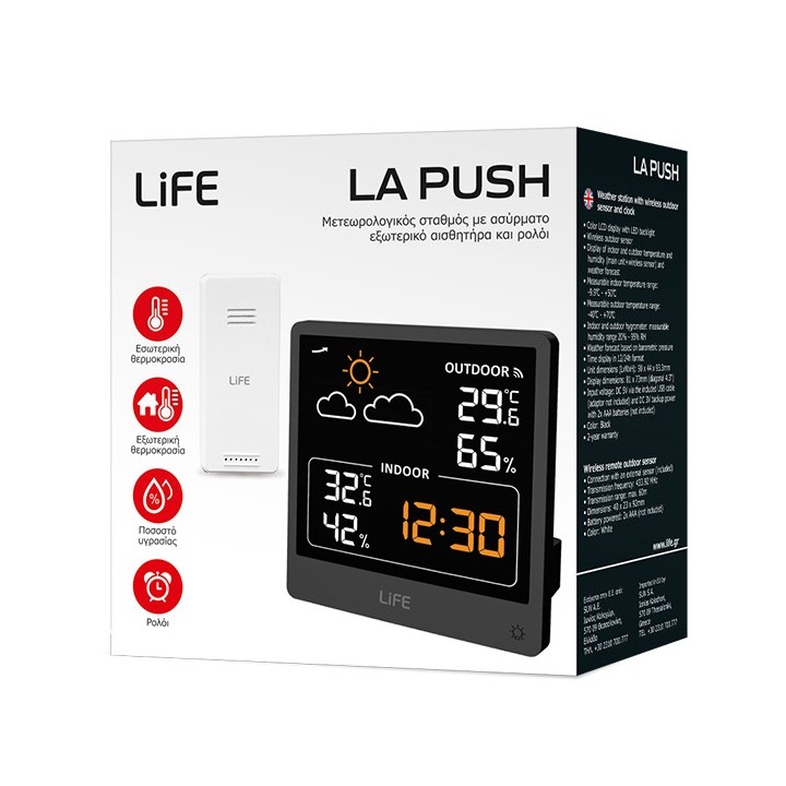 Digital indoor thermometer and hygrometer, with silver-colored aluminum frame