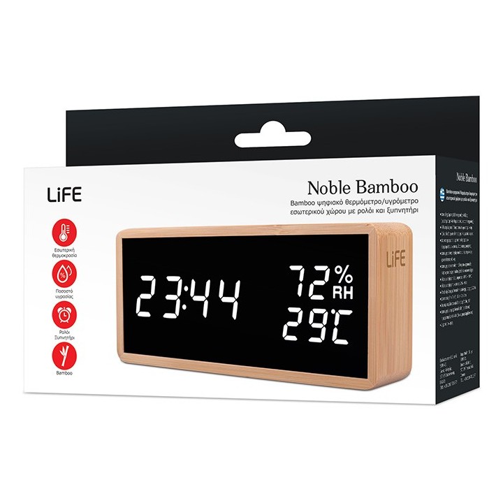 LIFE Ψηφιακό θερμόμετρο και υγρόμετρο εσωτερικού χώρου, με πλαίσιο ...