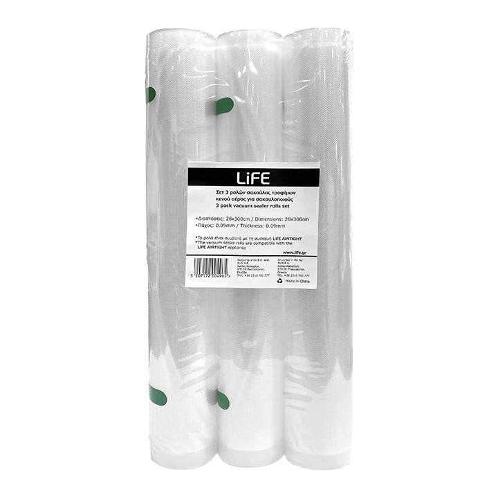 LIFE Τοστιέρα με grill πλάκες, 700W LIFE Scarlet Scarlet | ploutarx...