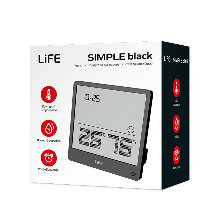 Digital indoor thermometer and hygrometer, with silver-colored aluminum frame