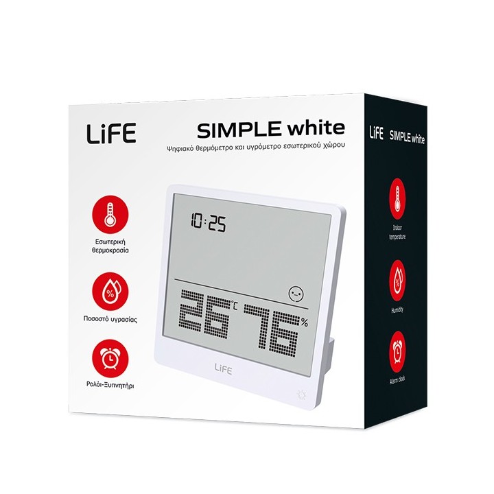 Digital indoor thermometer and hygrometer, with silver-colored aluminum frame