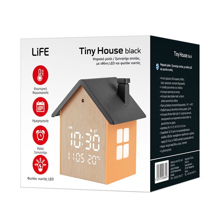 LIFE Ψηφιακό θερμόμετρο και υγρόμετρο εσωτερικού χώρου, με πλαίσιο ...