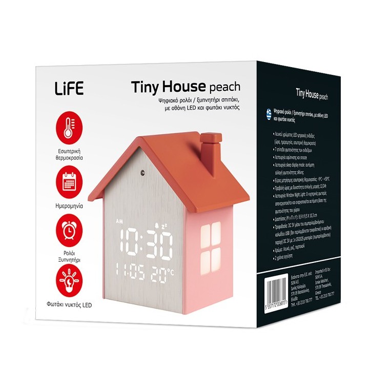 Digital indoor thermometer and hygrometer, with silver-colored aluminum frame