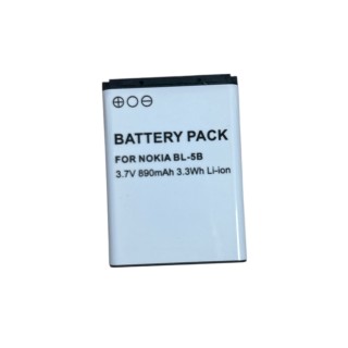 Rechargeable Li-ion battery 1050 mAh 3.7V