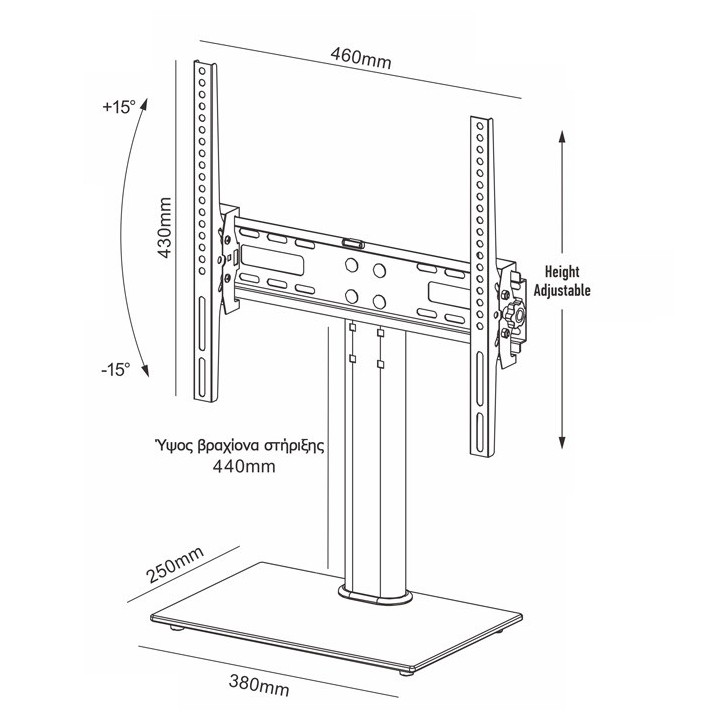 Fixed wall mount for LED/LCD TVs from 32" to 55"  SONORA WonderWall 400 Fixed