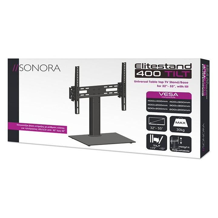 Fixed wall mount for LED/LCD TVs from 32" to 55"  SONORA WonderWall 400 Fixed