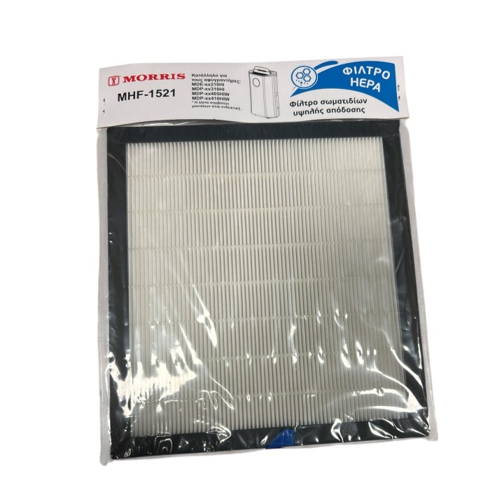 MORRIS Φίλτρο hepa αφυγραντήρας MORRIS original AFF0012 | ploutarxo...