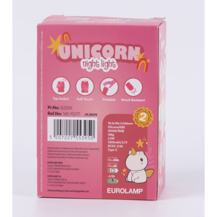 EUROLAMP Φωτάκι νυκτός με διακόπτη LED 1W με τέσσερα χρώματα EUROLA...