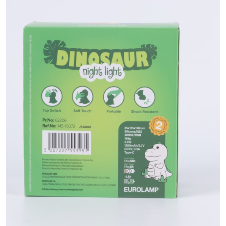 EUROLAMP Φωτάκι νυκτός με διακόπτη LED 1W με τέσσερα χρώματα EUROLA...