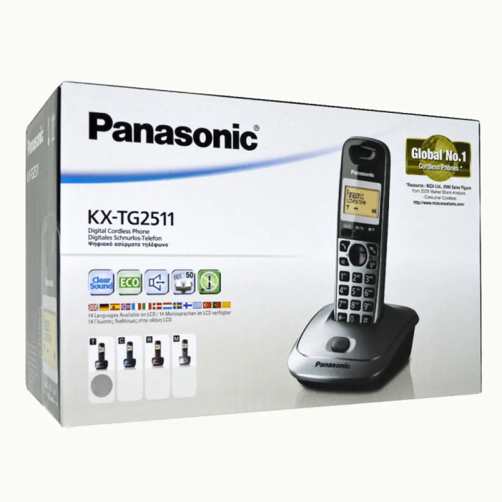 PANASONIC Ασύρματη τηλεφωνική συσκευή ασημί TG2511GRM PANASONIC TG2...