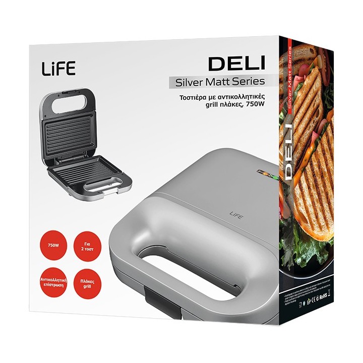 LIFE Τοστιέρα με αποσπώμενες αντικολλητικές grill πλάκες, 750W ROYA...