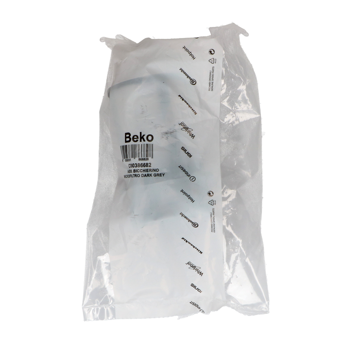 Sieve filter for ZANUSSI/AEG/ELECTROLUX dishwasher original