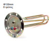 Water heater resistance with 8 holes GENERAL USE/MINOS