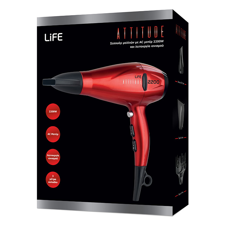Hair dryer with 2200W AC motor and ionization function