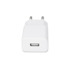 Universal USB 2.1A dual charger in white color GENERAL USE