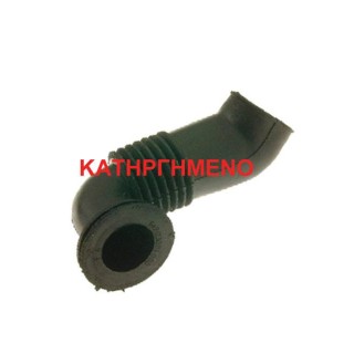 Σωλήνας μεταξύ κάδου και σαπουνοθήκης, πλυντηρίου ρούχων ARDO