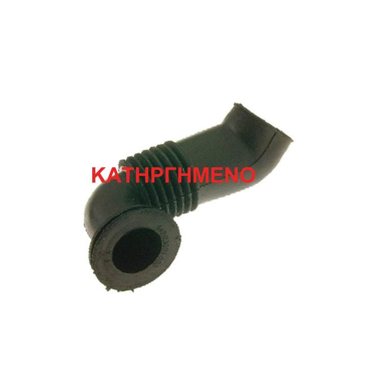 Σωλήνας μεταξύ κάδου και σαπουνοθήκης, πλυντηρίου ρούχων ARDO ARDO PRLS0006