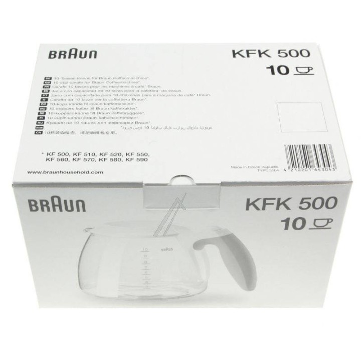 Κανάτα καφετιέρας γαλλικού καφέ BRAUN original