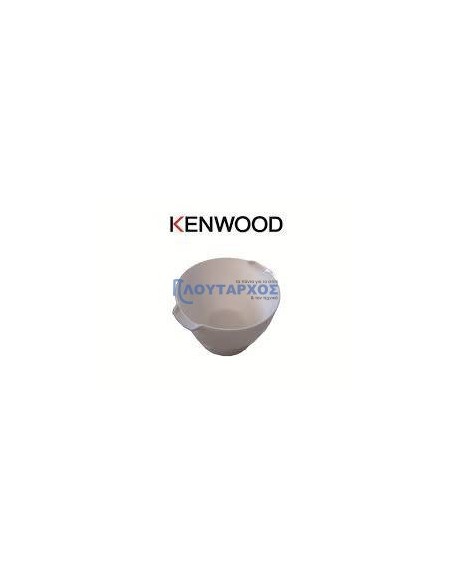 Μπώλ πλαστικό (δοχείο μεγάλο) μίξερ KENWOOD original