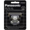 Κεφαλή κουρευτικής μηχανής PANASONIC KM0001