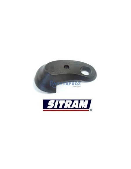 Χειρολαβή μαύρη καπακιού χύτρας ταχύτητος SITRAM (FORSA) original SITRAM XITR0121