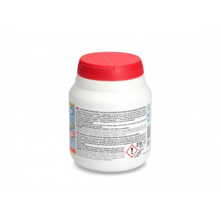 Καθαριστικό φίλτρου-υποδοχής φίλτρου και βαλβίδας εκτόνωσης μηχανών espresso ΓΕΝΙΚΗΣ ΧΡΗΣΗΣ