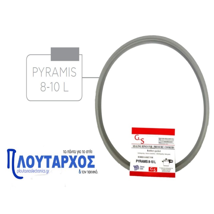 Λάστιχο χύτρας Pyramis Logic PYRAMIS XITR0026