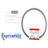 Λάστιχο χύτρας Pyramis Logic