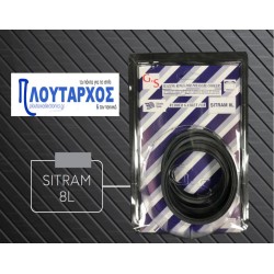 Λάστιχο καπακιού χύτρας ταχύτητος 8 λίτρων SITRAM (VULKAIN) SITRAM XITR0025