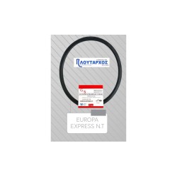 Λάστιχο καπακιού χύτρας ταχύτητος 10 λίτρων EXPRESS