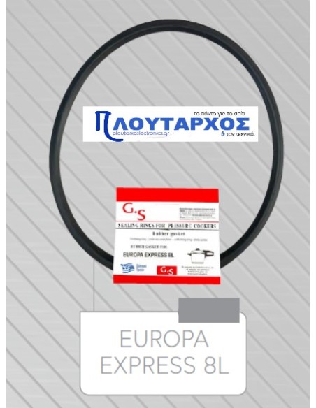 Λάστιχο καπακιού χύτρας ταχύτητος EUROPA EXPRESS