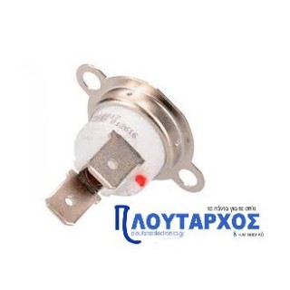 Θερμικό ασφαλείας φούρνου κουζίνας 250 °C ARCELIC/BEKO original BEKO KKAIS0006